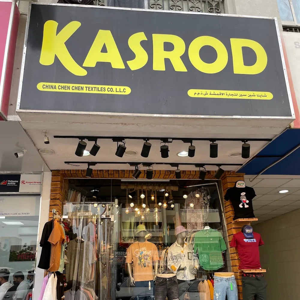 KASROD