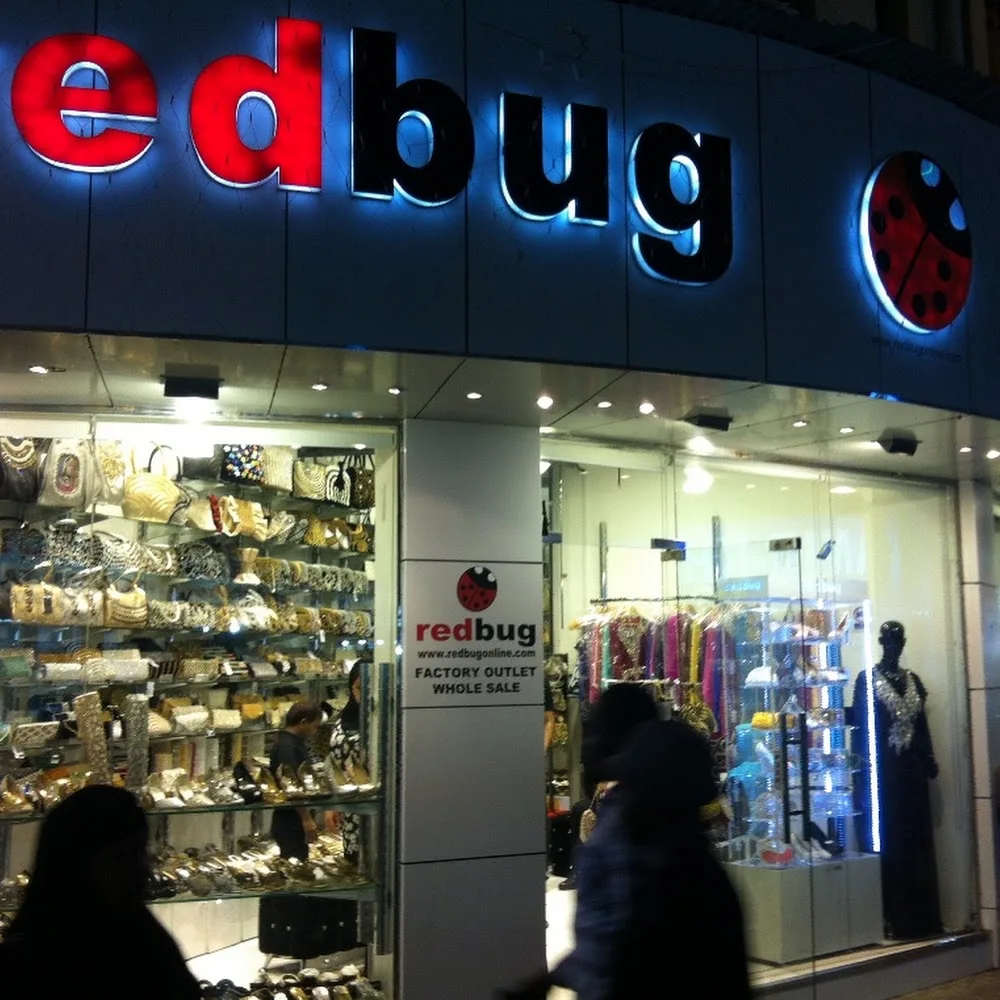 Red Bug