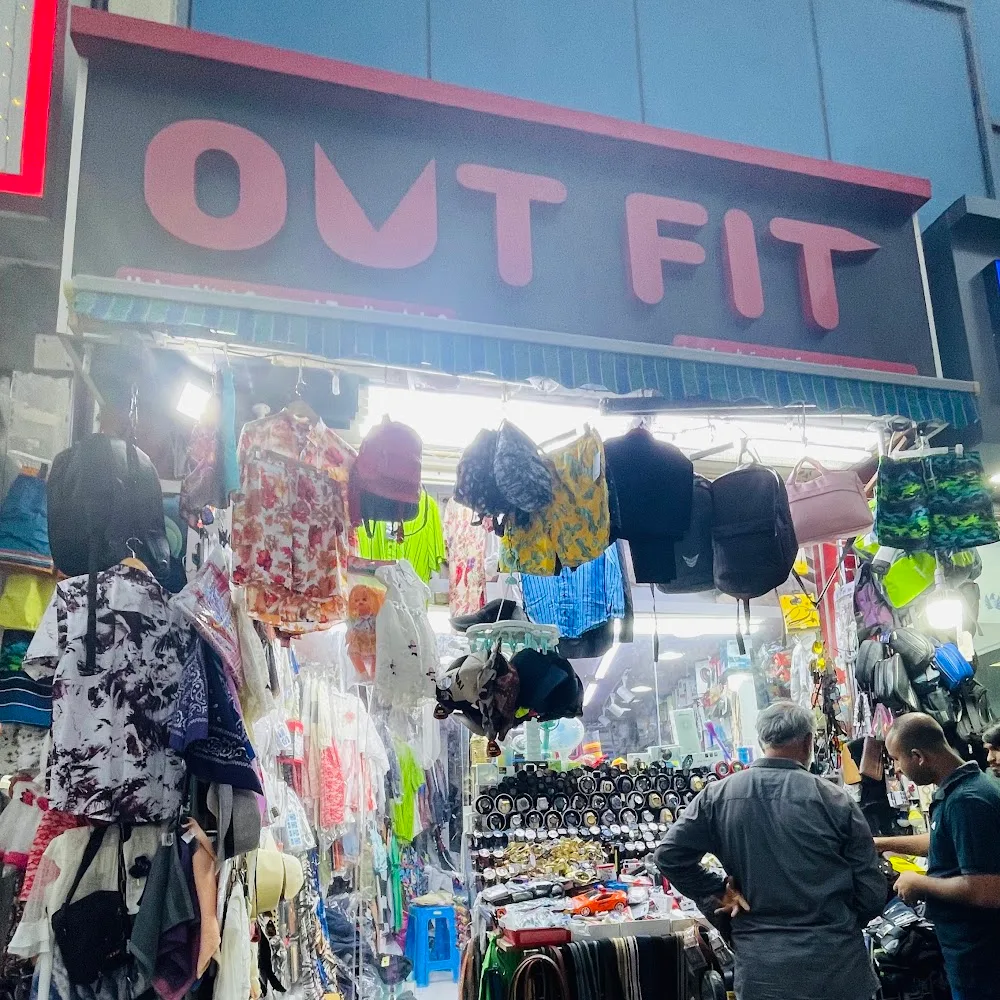 OUT FIT