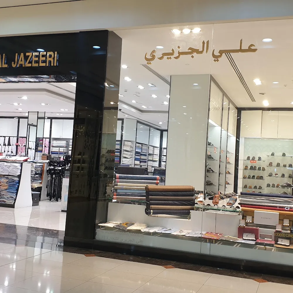 Ali Al Jazeeri TRADING