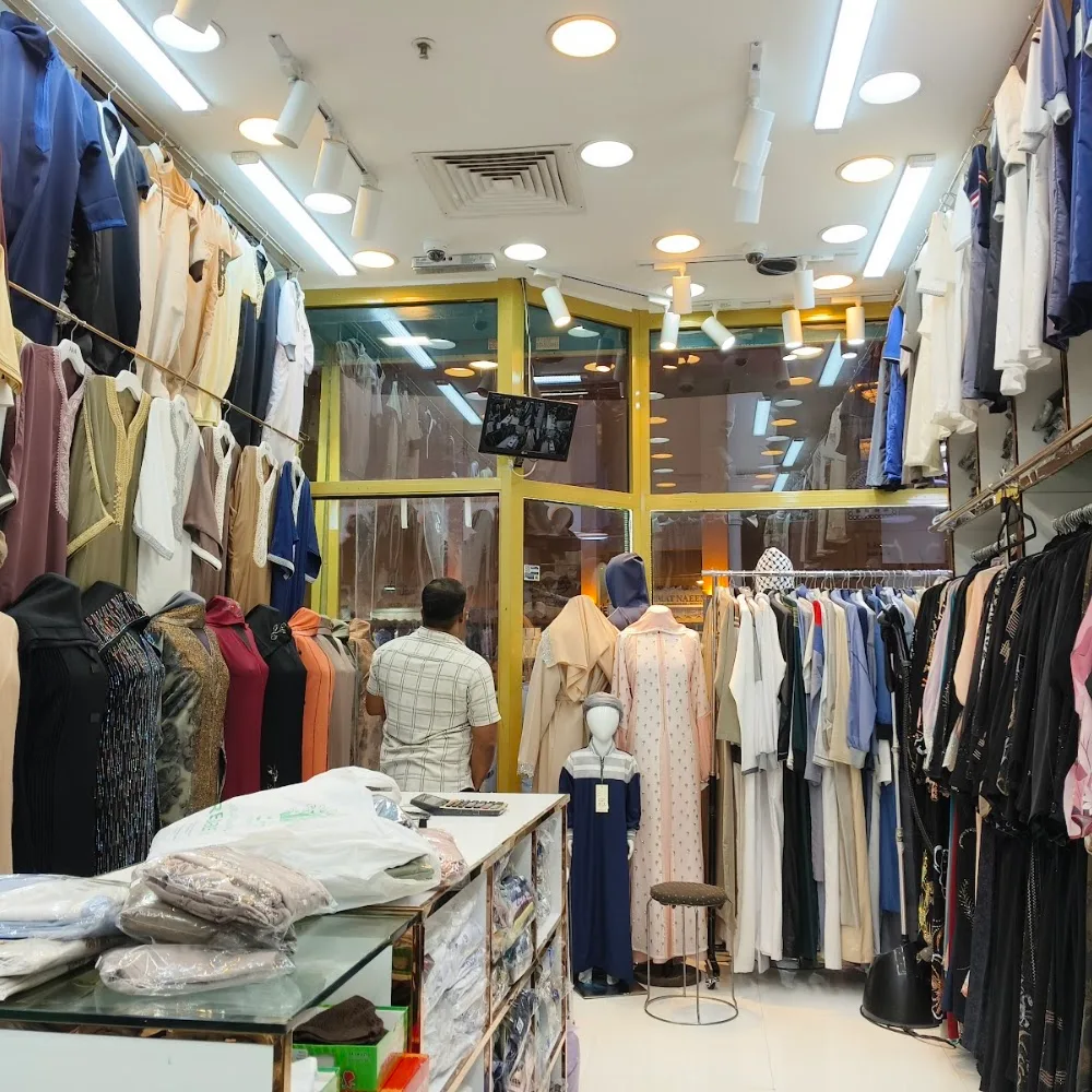 TOP NAIF ABAYA TRADING