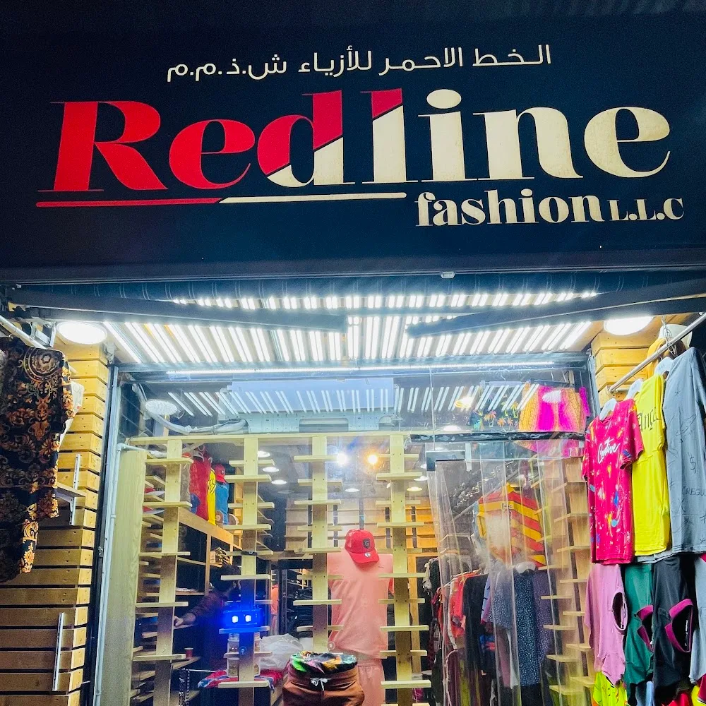 RED LINE FASHION