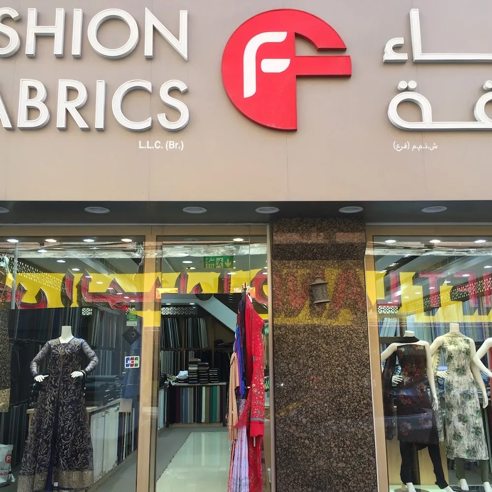 Fashion Fabrics …al fahidi street