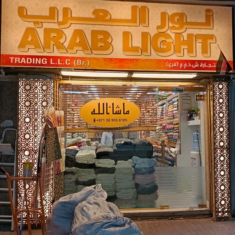 Arab Light Trading, Bur Dubai