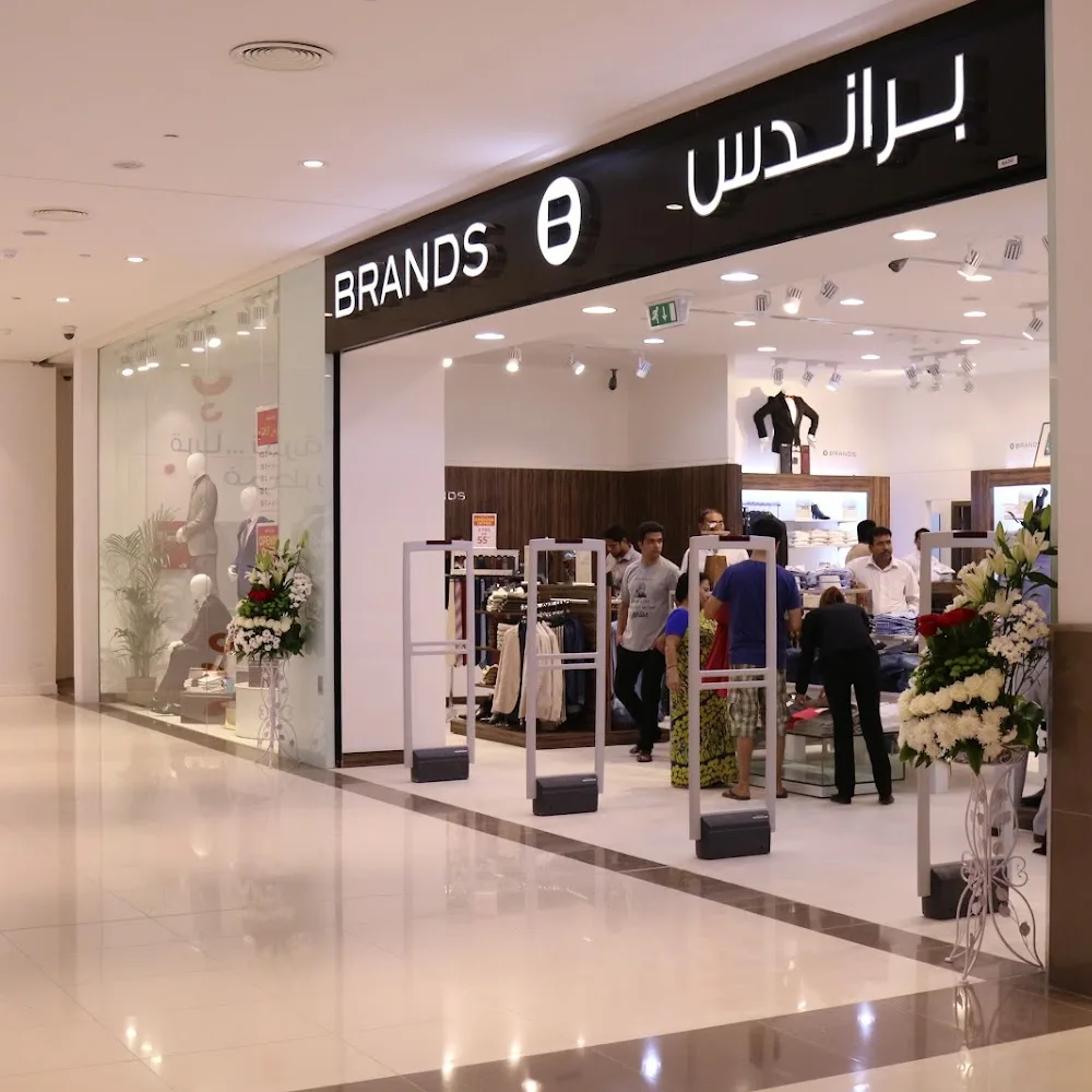 BRANDS Shindagha City Center Branch