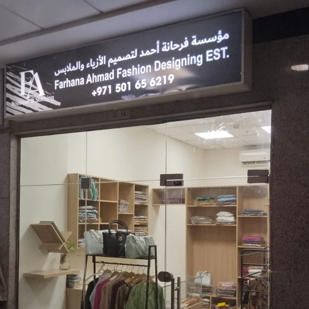 FA Boutique & Stitching