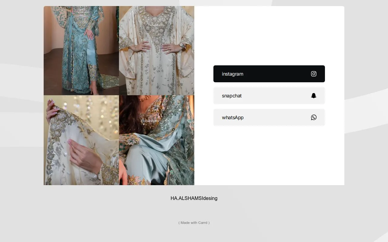 Huda Alshamsi boutique