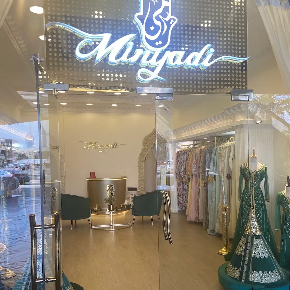 Minyadi Boutique