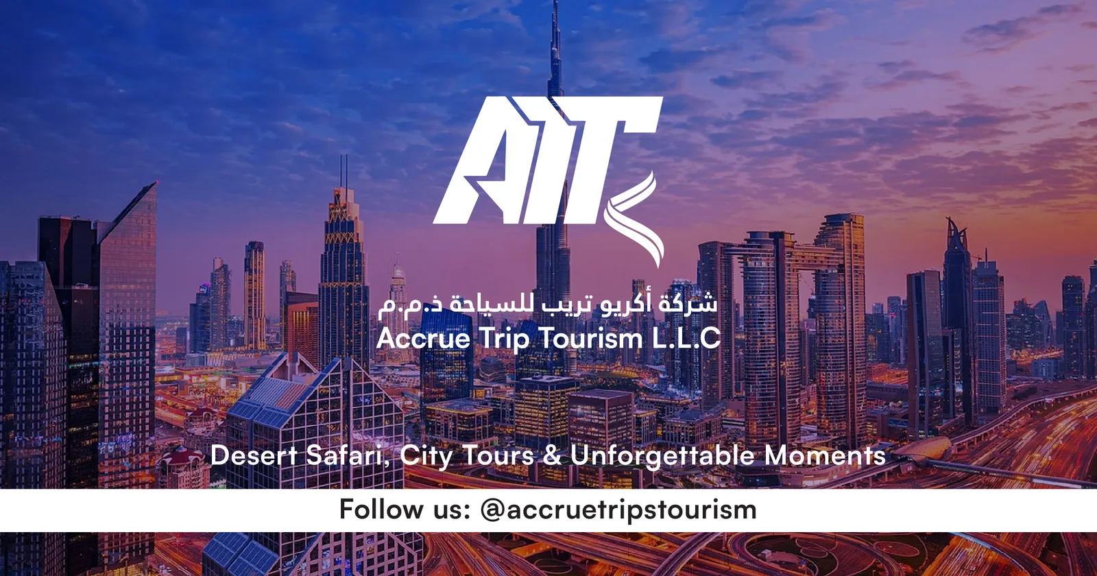 Golden Dunes Travel and Tourism LLC