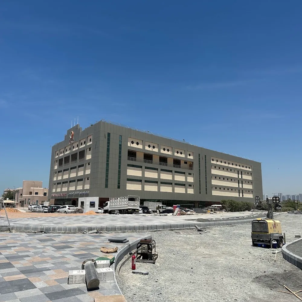 India Social & Cultural Centre (ISC) ABU DHABI