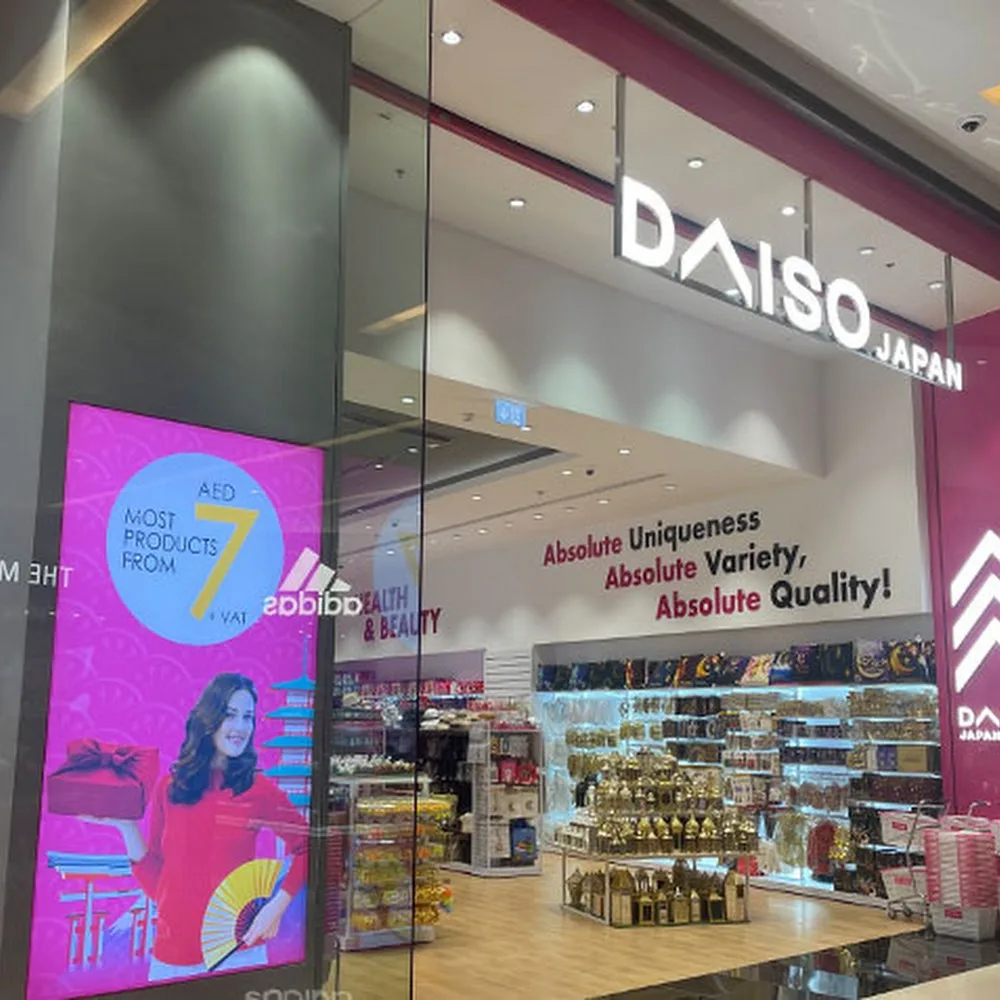 Daiso Japan - Dubai Marina Mall