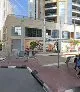Nursace