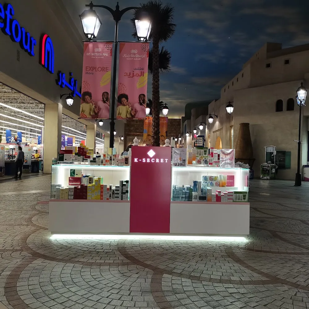 K-SECRET Ibn Battuta Mall