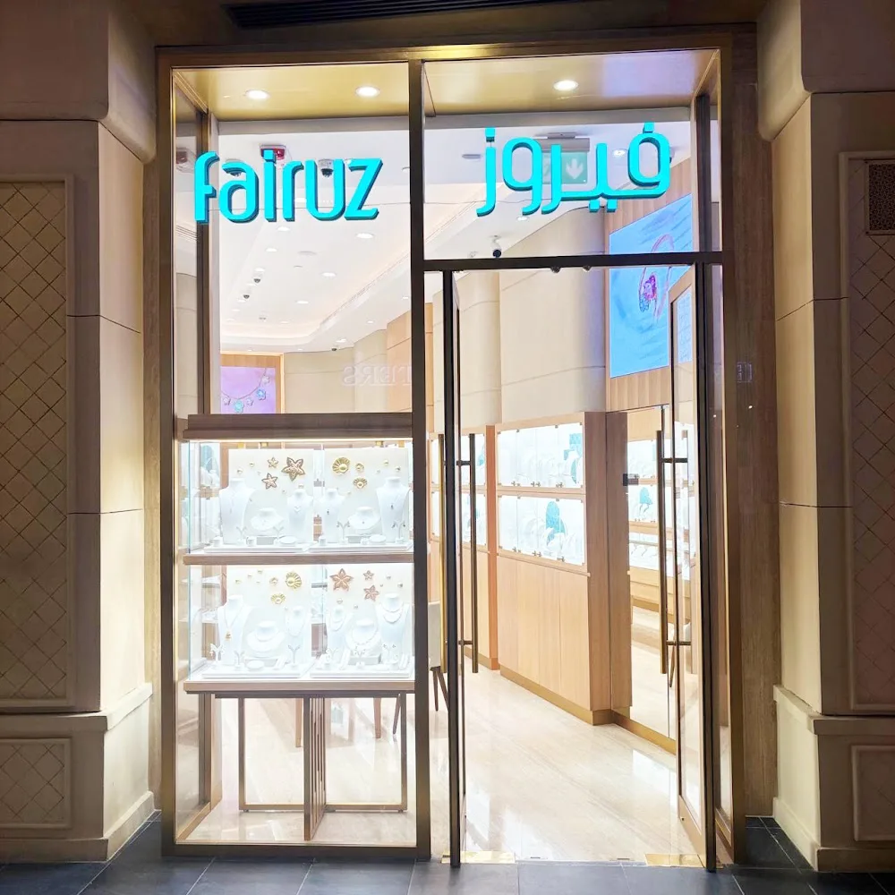 Fairuz Jewellery - Ibn Battuta Mall by Dubai Retail
