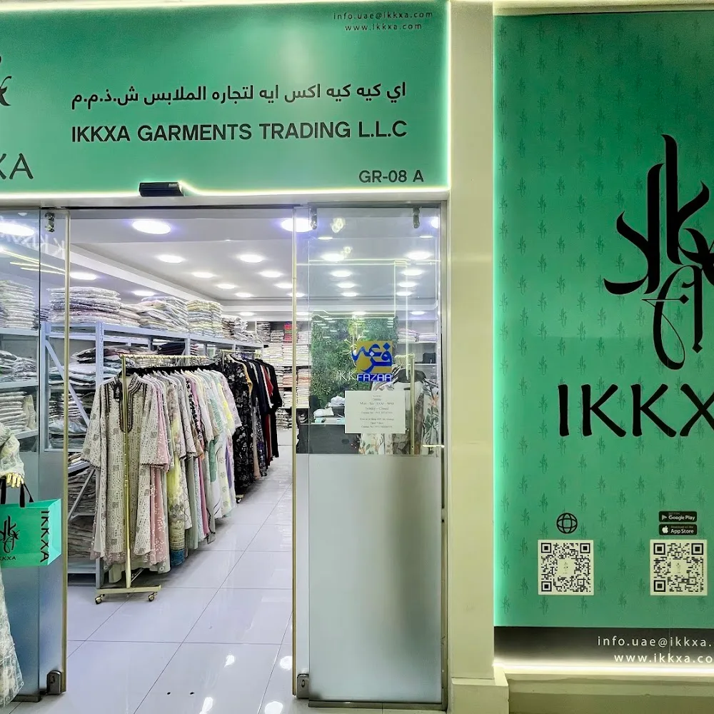 IKKXA Retail Outlet
