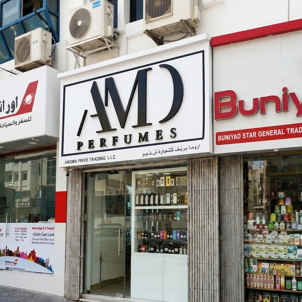 AMD Perfumes - Retail Outlet