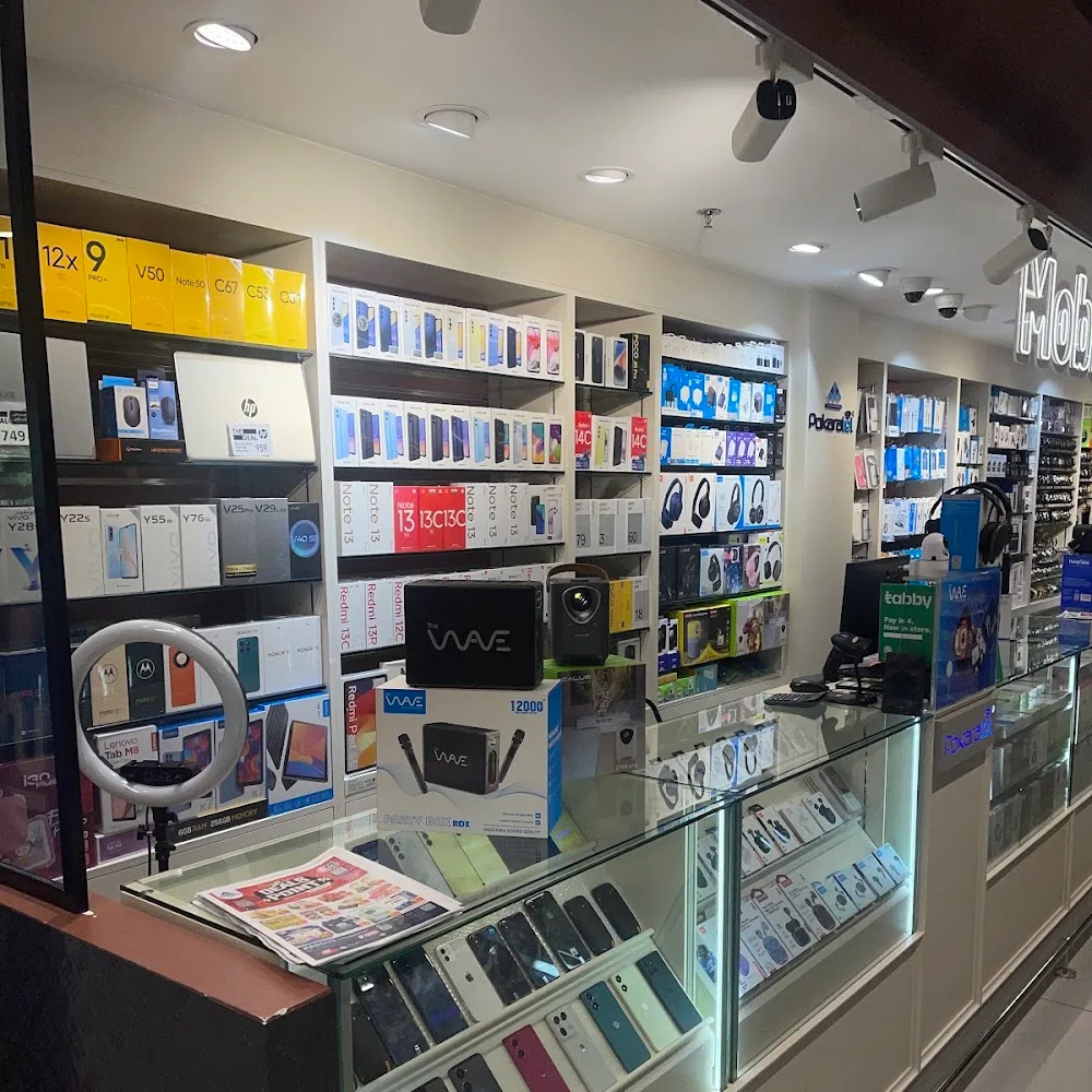 Pasons Hypermarket - Al Rigga , Deira