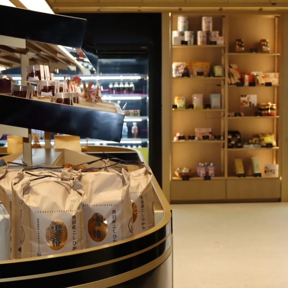 Maison Shibuya - Japanese Supermarket