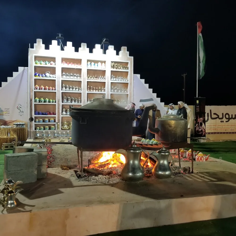 Emirates Heritage Camel Race Track