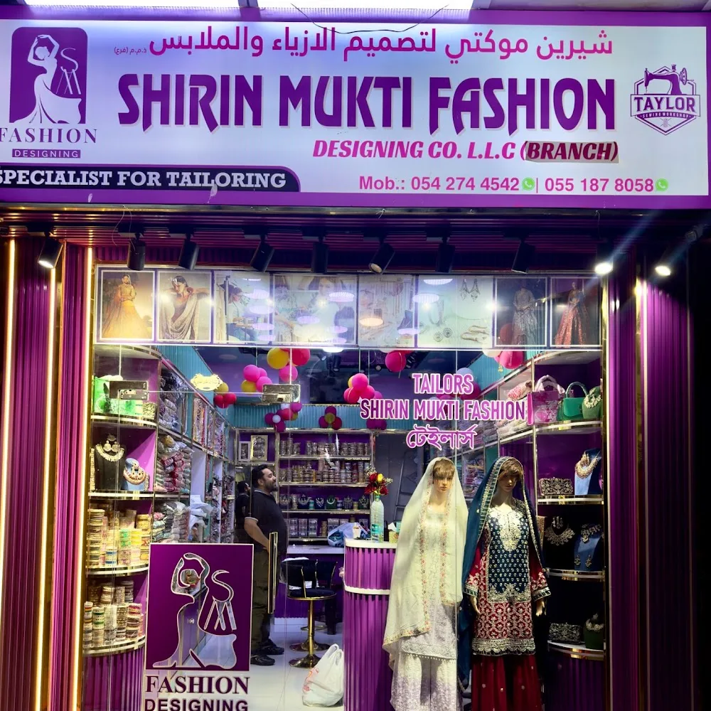 Shirin Mukti Fashion