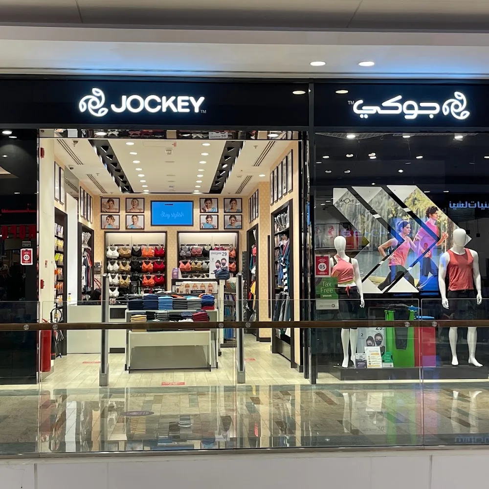 JOCKEY Al Ghurair Centre