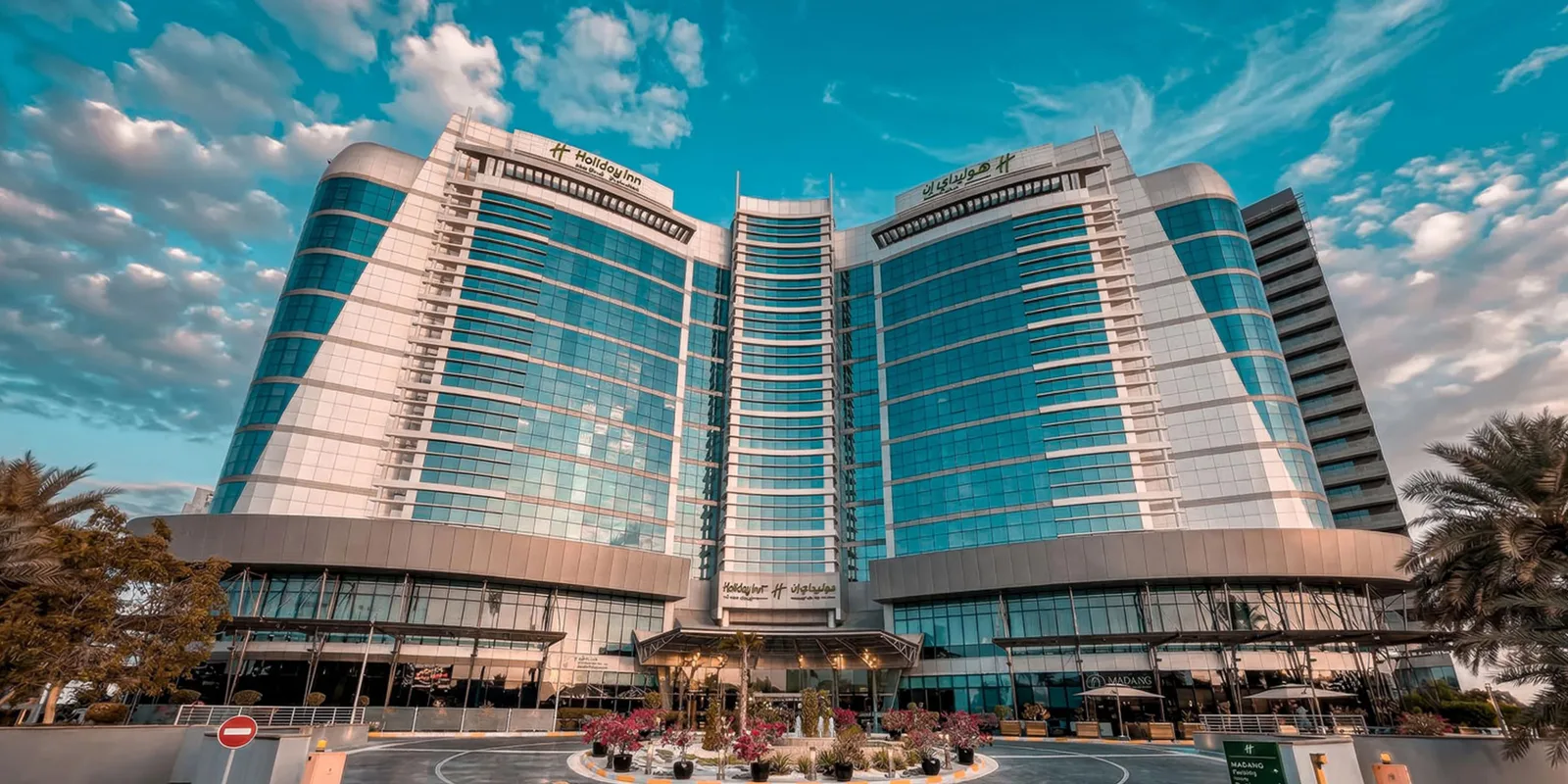 Holiday Inn Abu Dhabi by IHG