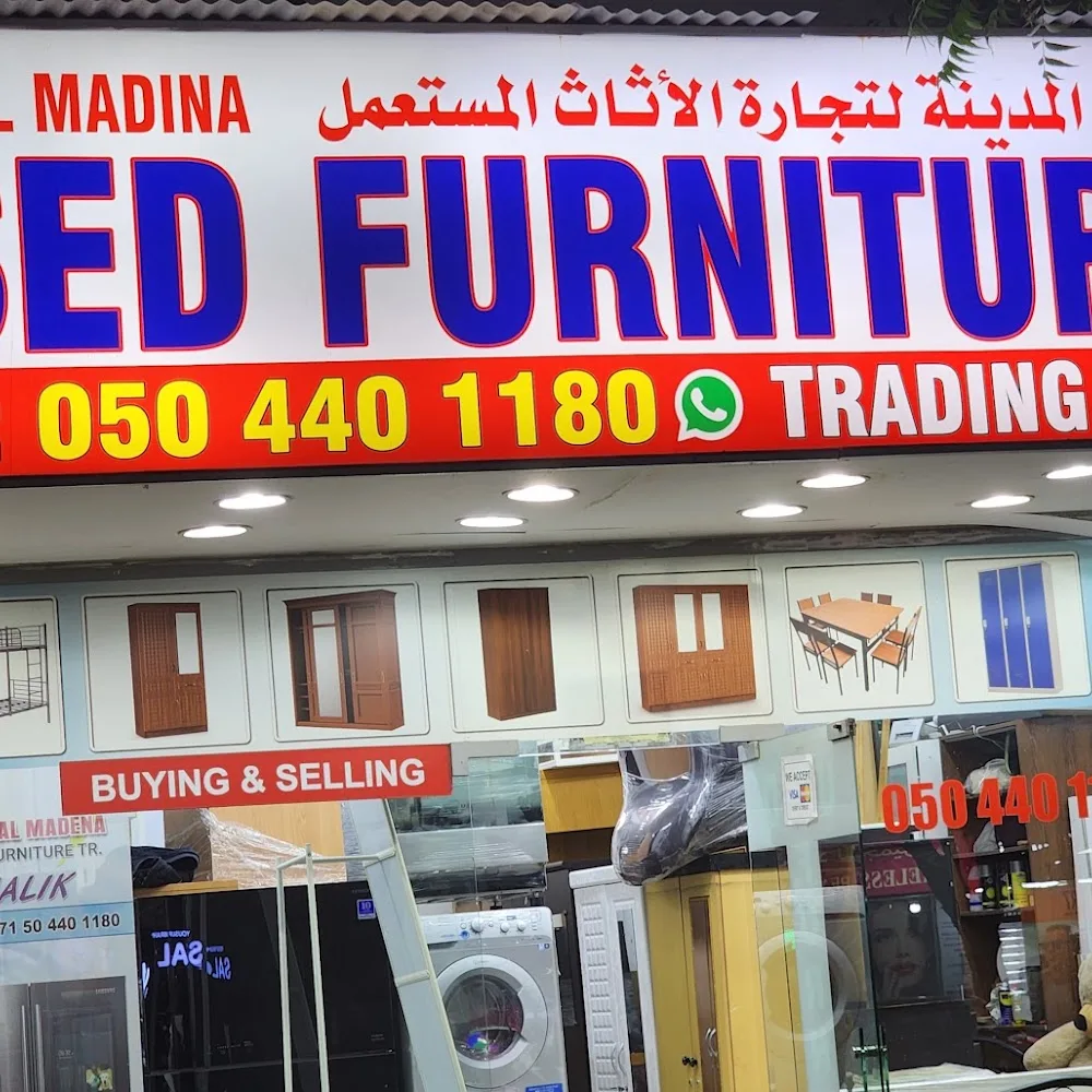 Kefaf al madina used furniture trading