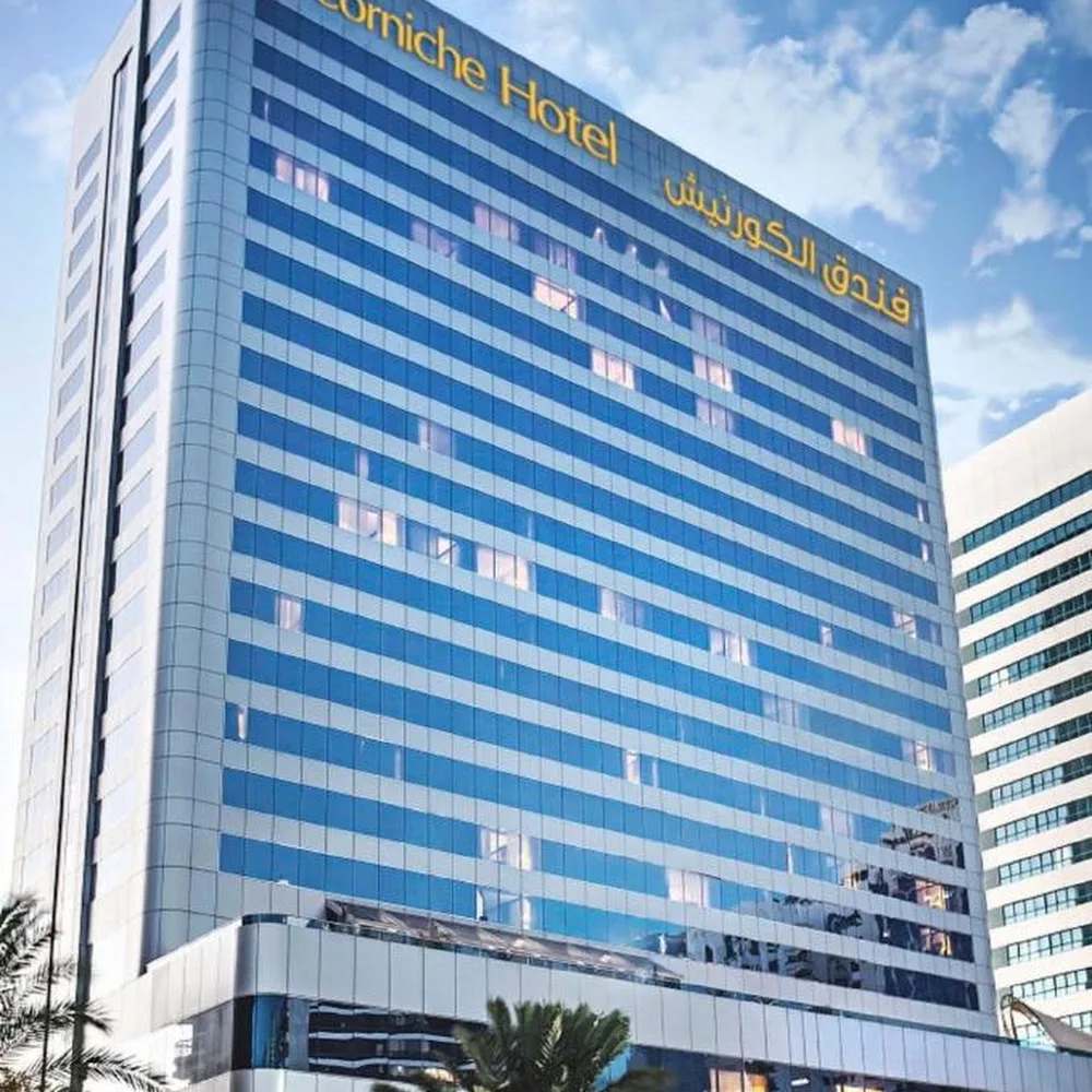Corniche Hotel Abu Dhabi