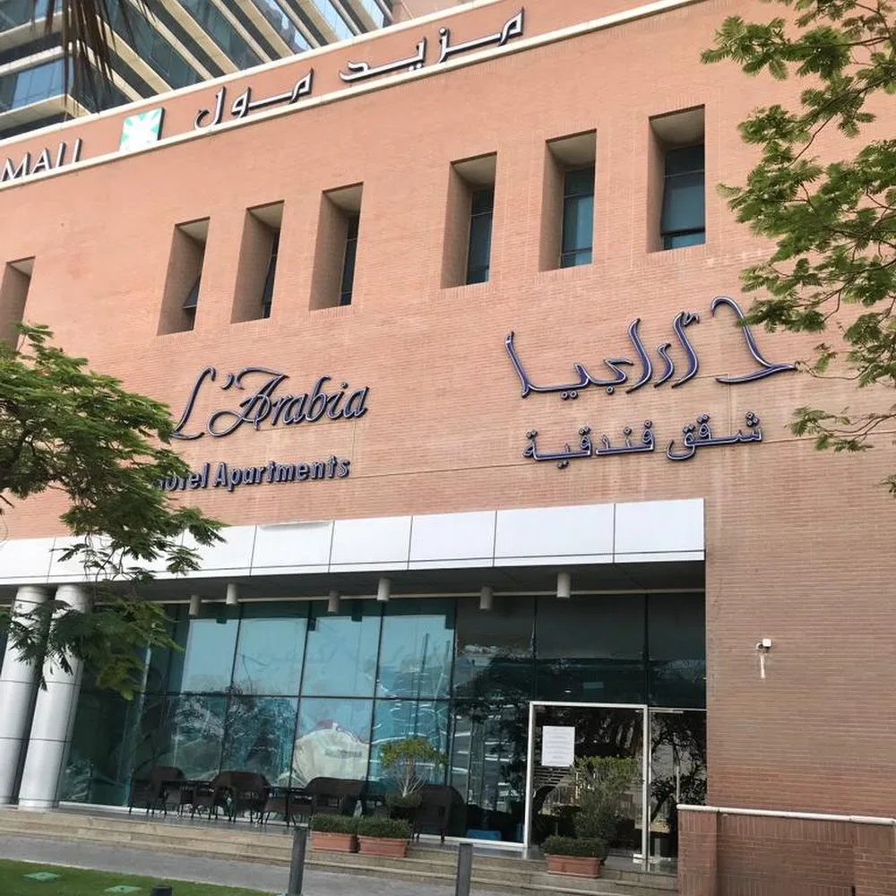 LE ARABIA HOTEL APARTMENT LLC