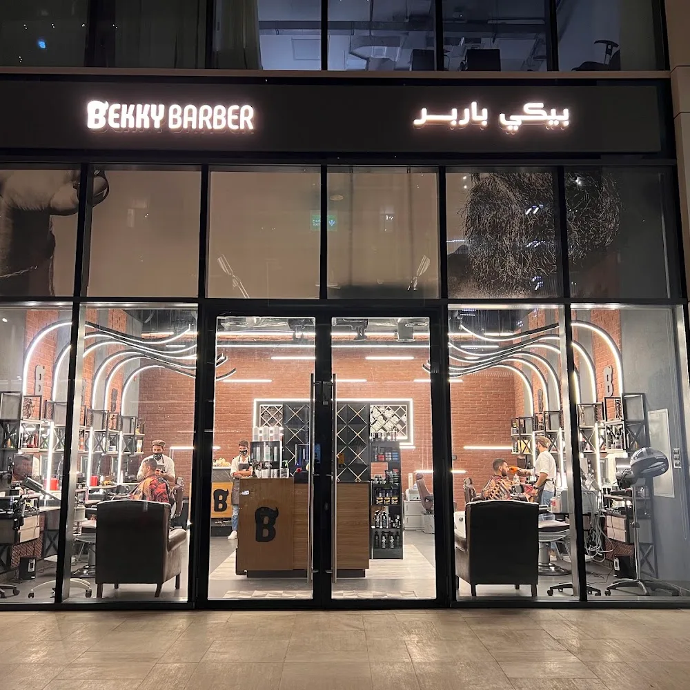 Bekky Barber Beachfront