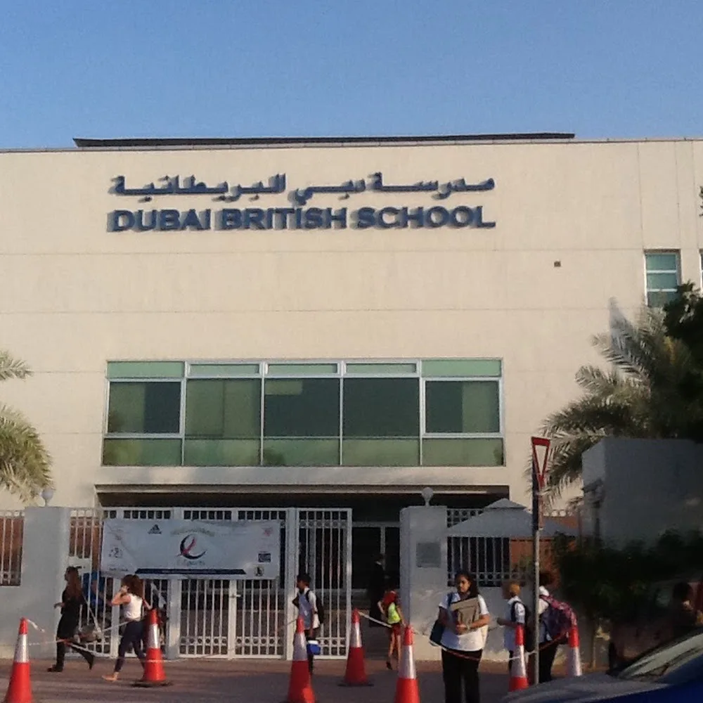 Dubai British School Emirates Hills