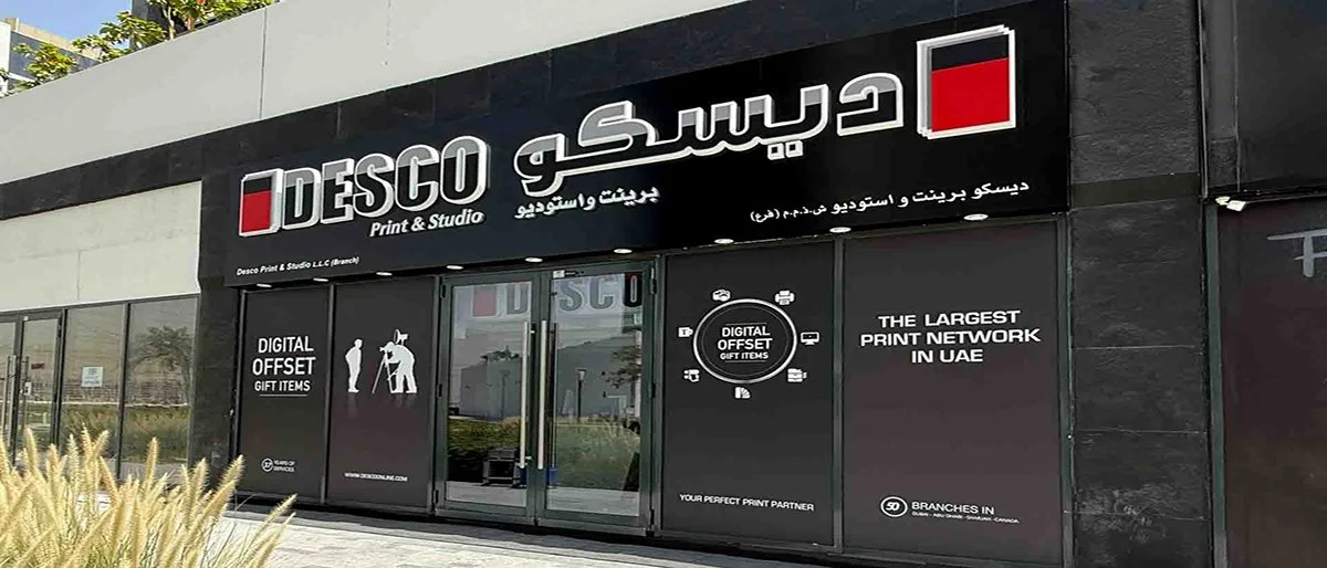 DESCO PRINT & STUDIO - Azizi Riviera