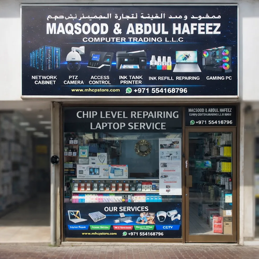 Maqsood & Abdul Hafeez Computer Trading L.L.C