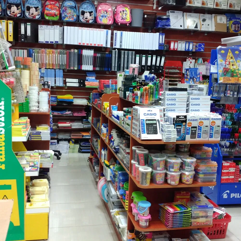 Al Furqan BookShop