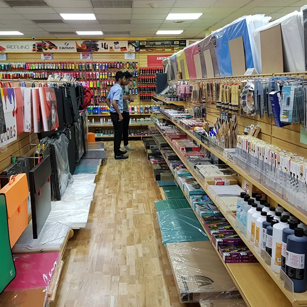 Middle East Stationery & Trading Company (MESCO)