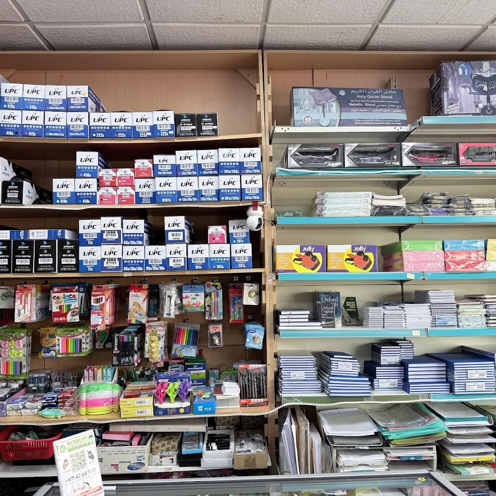 GOOD DEAL STATIONERY