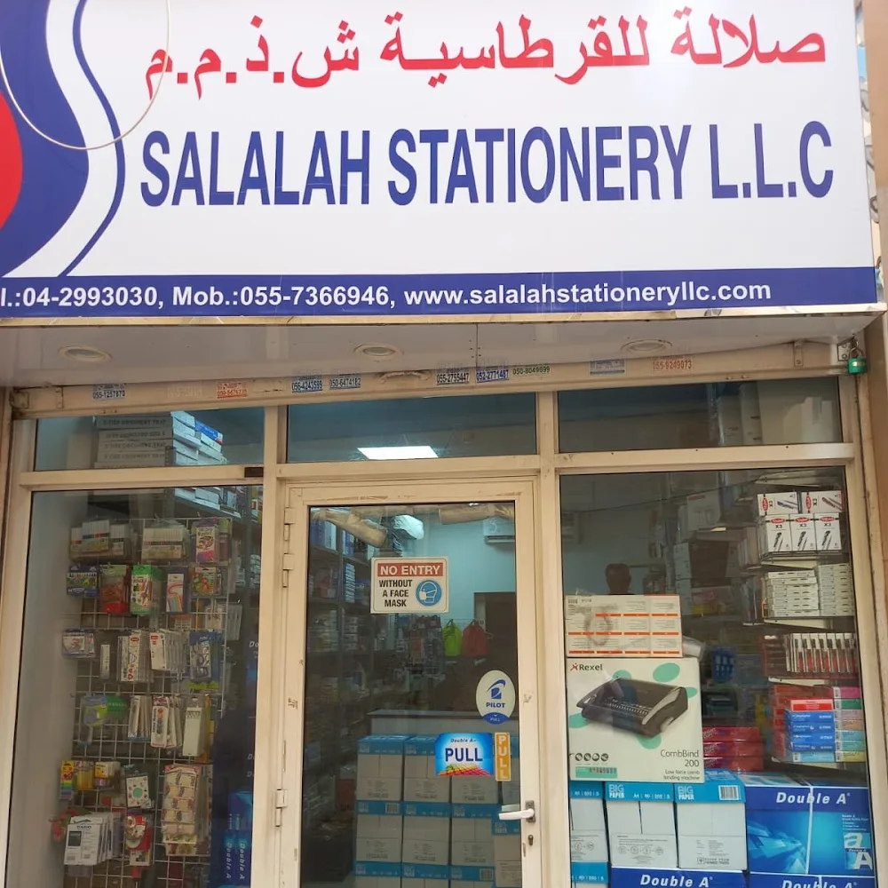 Salalah Stationery LLC