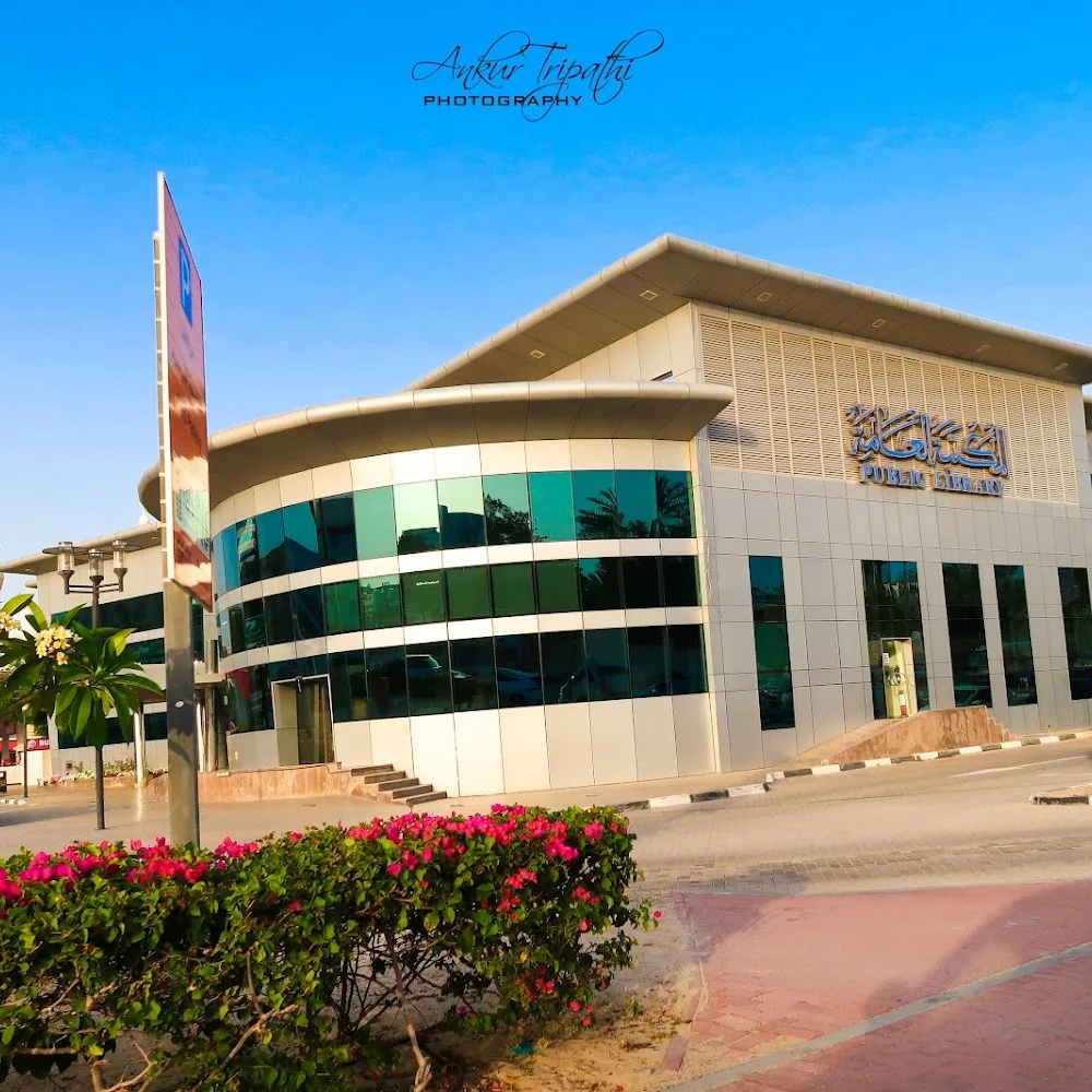 Al Mankhool Library