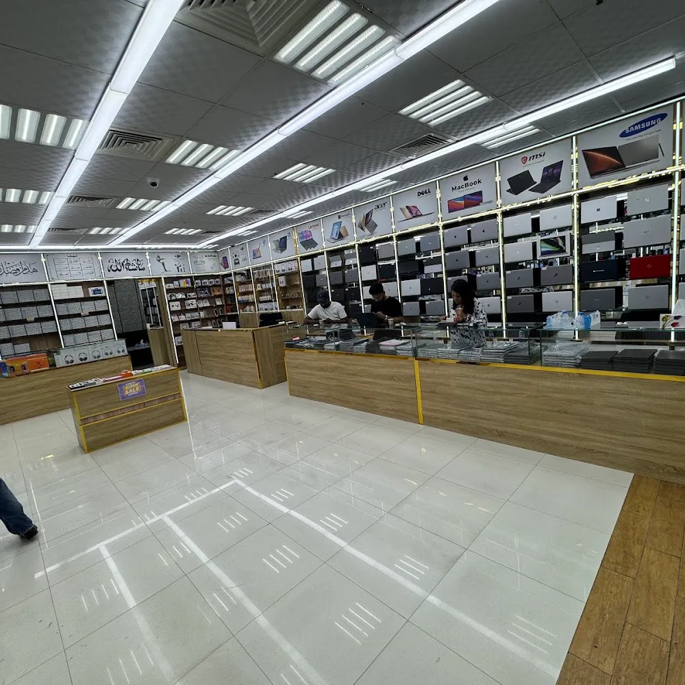 Shabab Al Noor Mobile And Laptop plaza