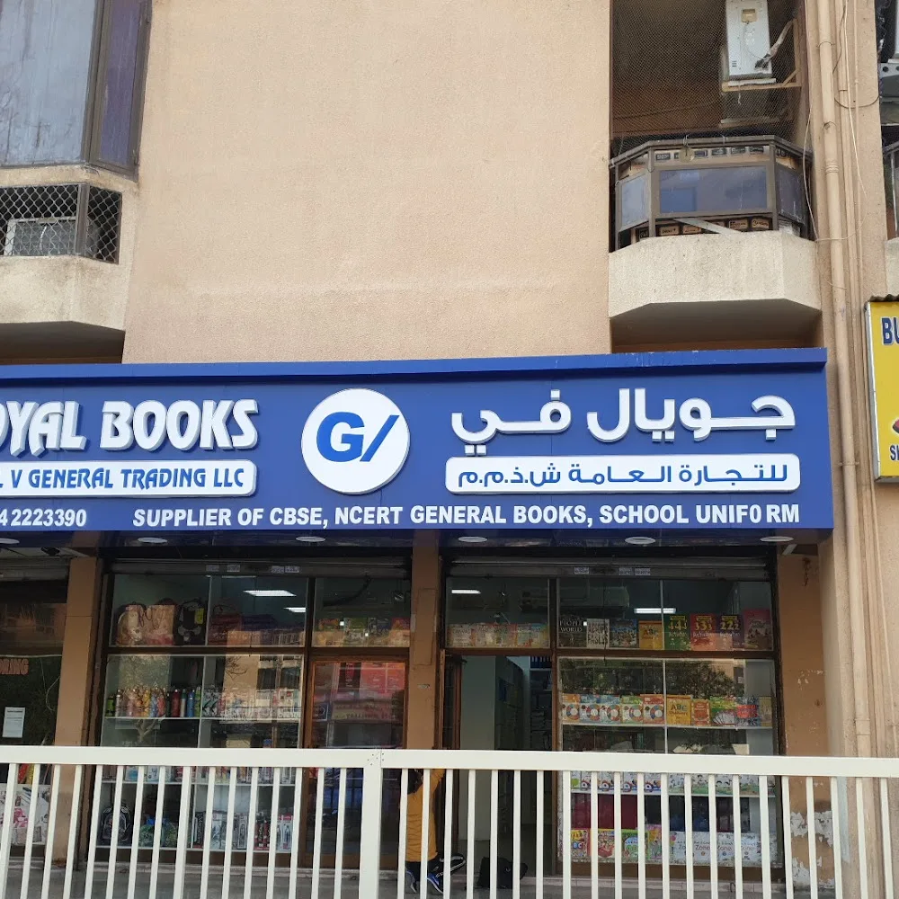 Goyal V General Trading, Al Quasis