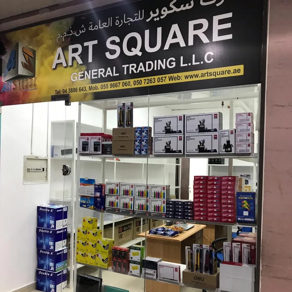 Art Square General Trading LLC