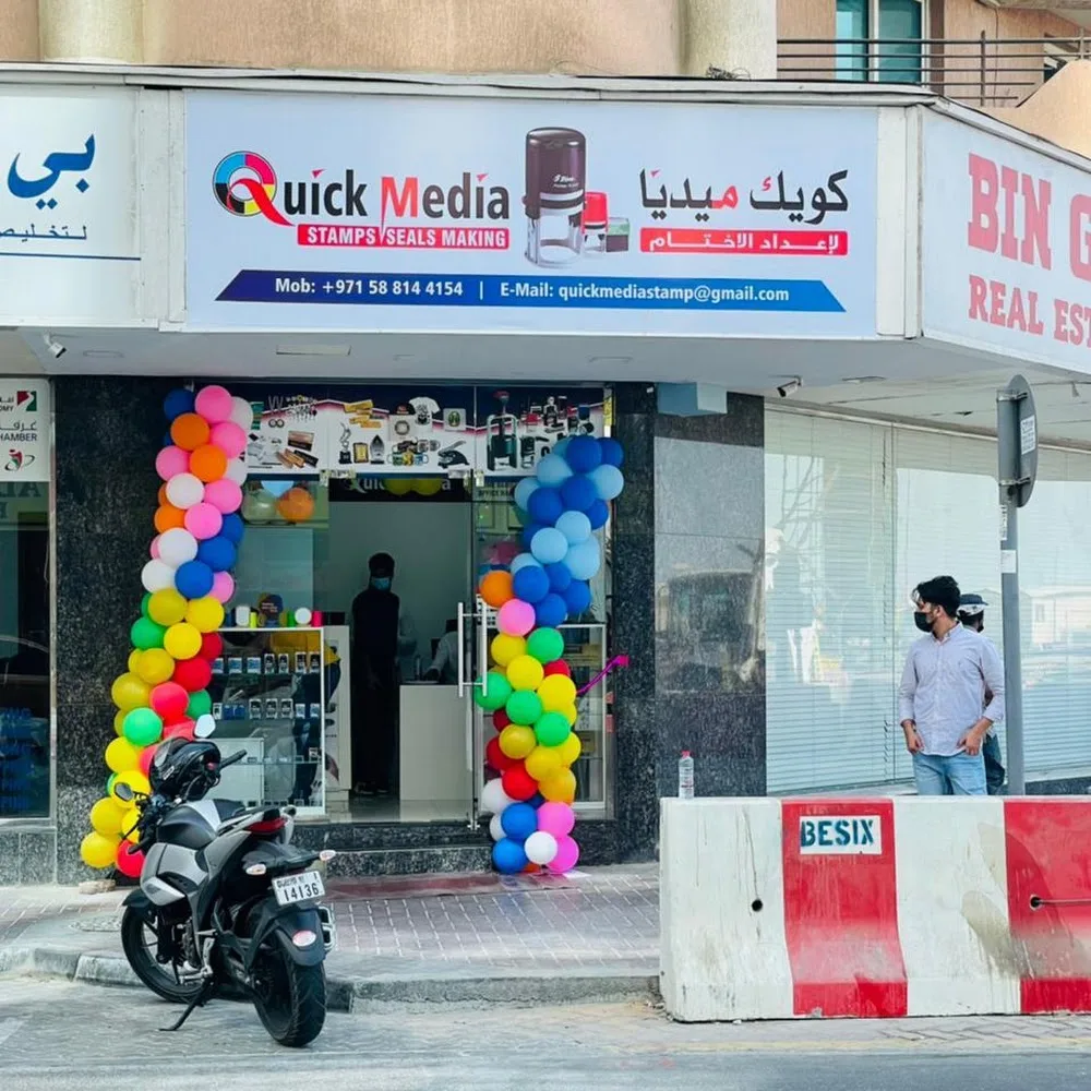 Quick Media Rubber Stamp & Printing