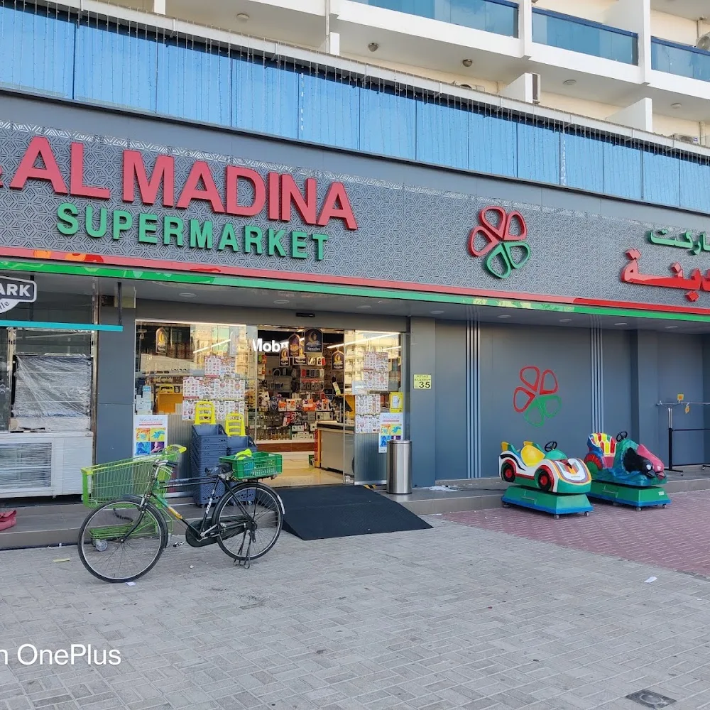 Dar Al Madina Supermarket LLC