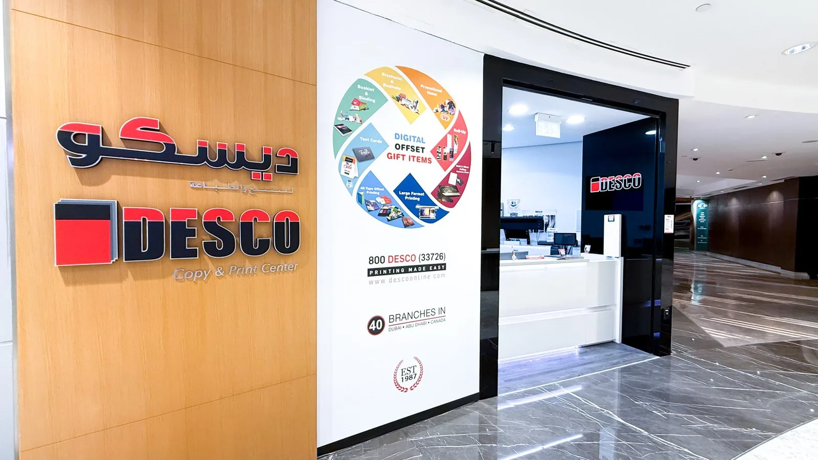 DESCO Copy & Print Center - Photo Studio - Emirates Towers