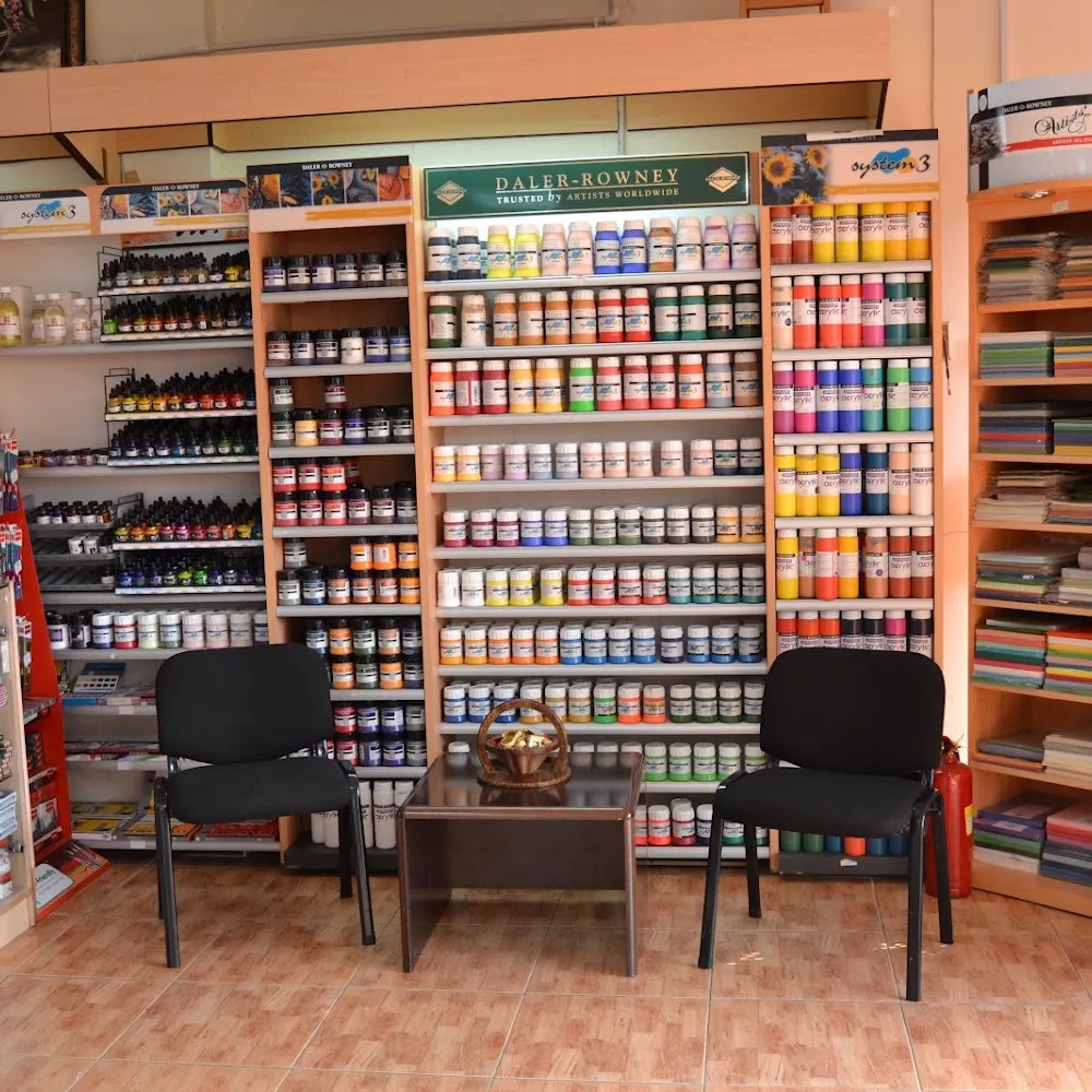 Al Hathboor Art showroom
