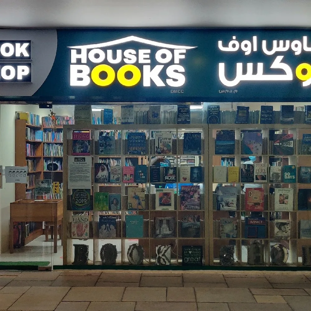 House of books