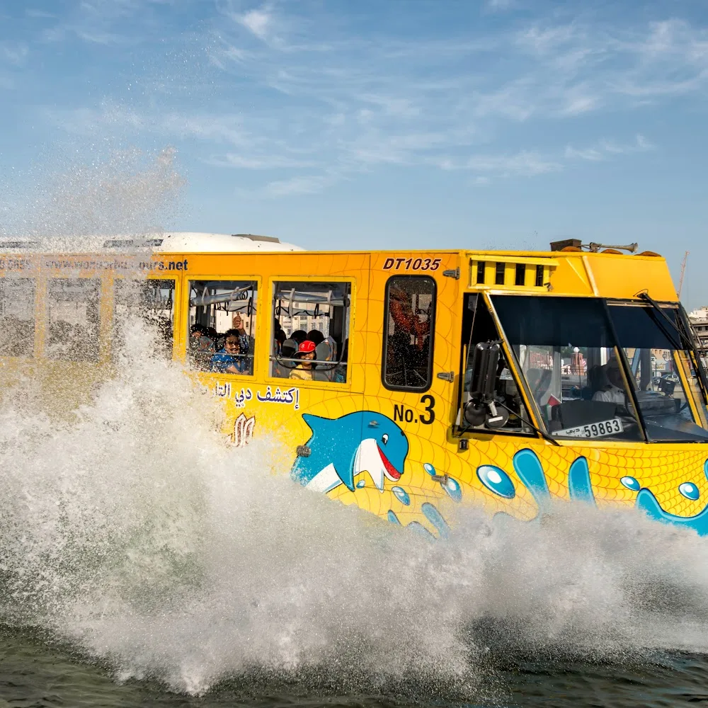 Amazon Tours UAE