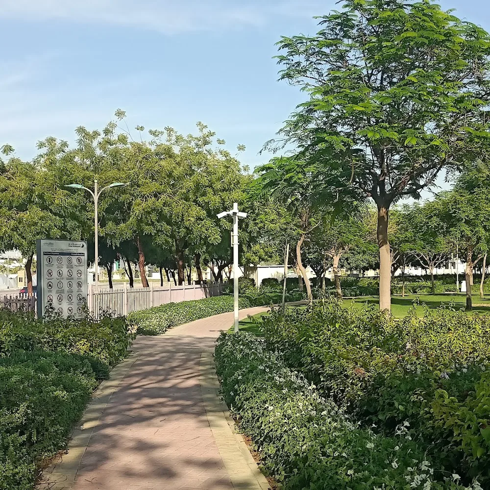 Blossoms Park Nadd Al Sheba Fourth