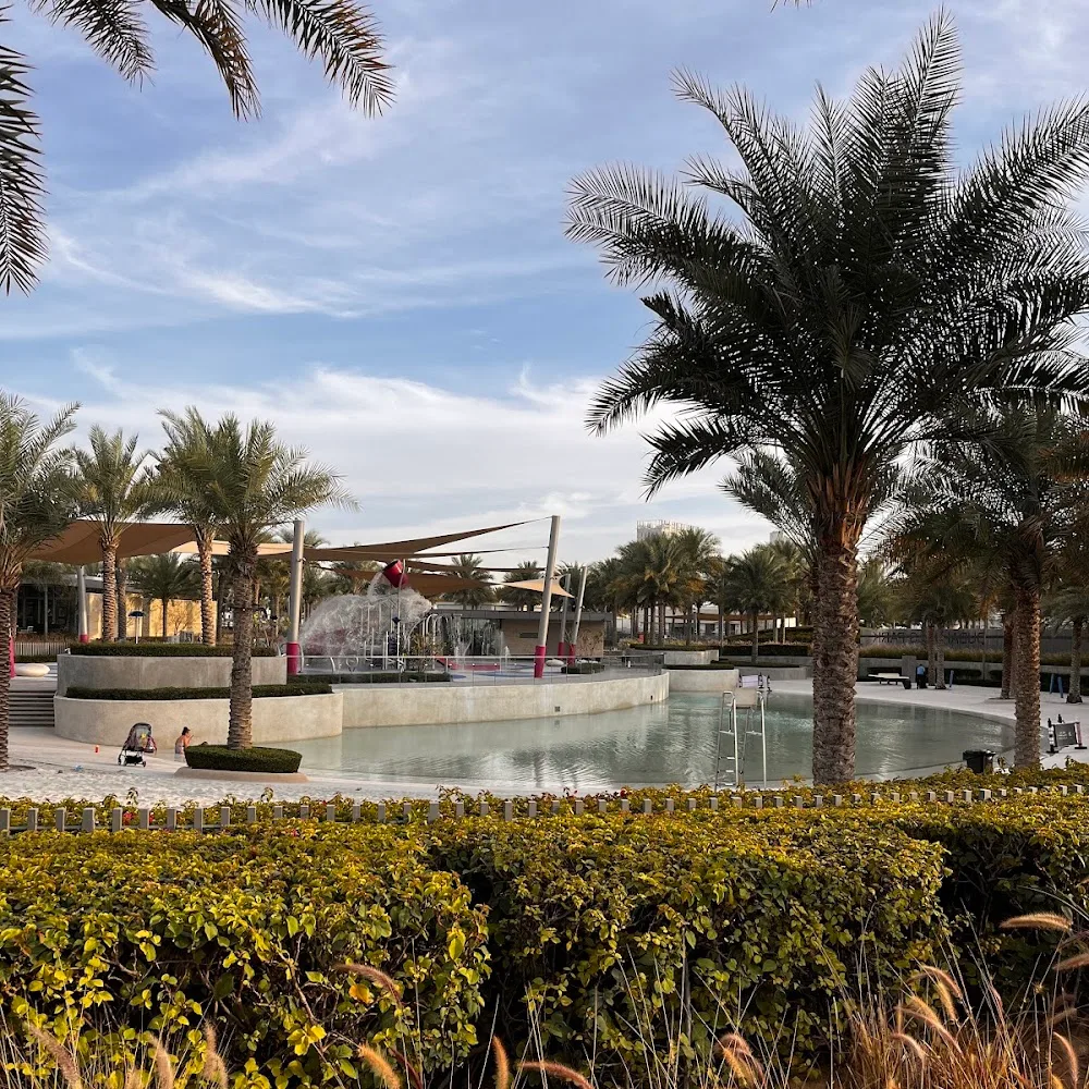 Splash Park - Dubai Hills Estate
