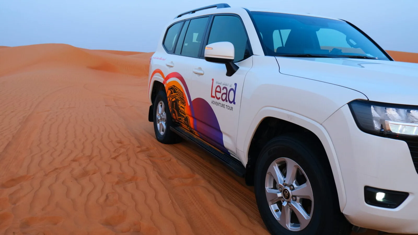 Lead Adventure Tour